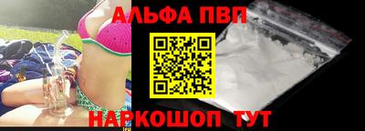 мефедрон мука Чебоксары