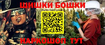 меф Чебаркуль