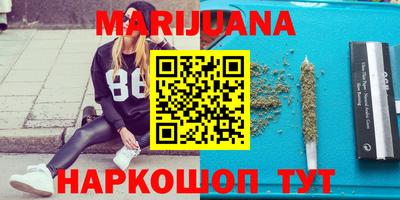 мефедрон мука Чебоксары