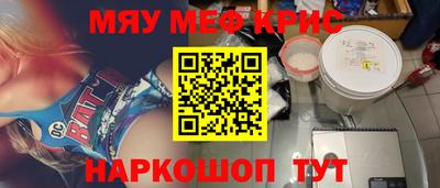 гашик Чапаевск
